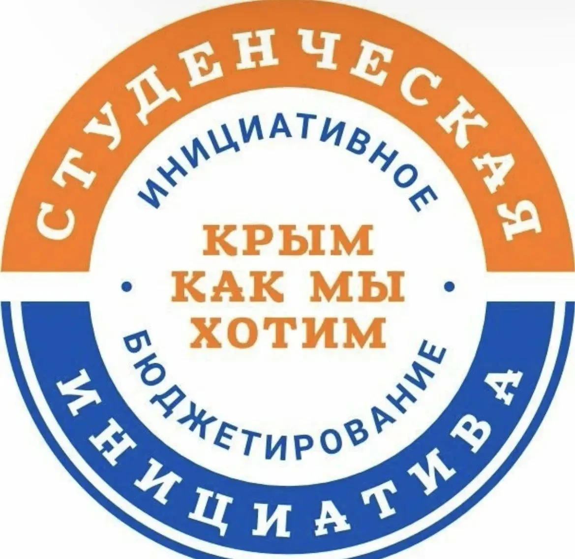 🔥 Отличные новости для всей нашей студенческой семьи! 🔥