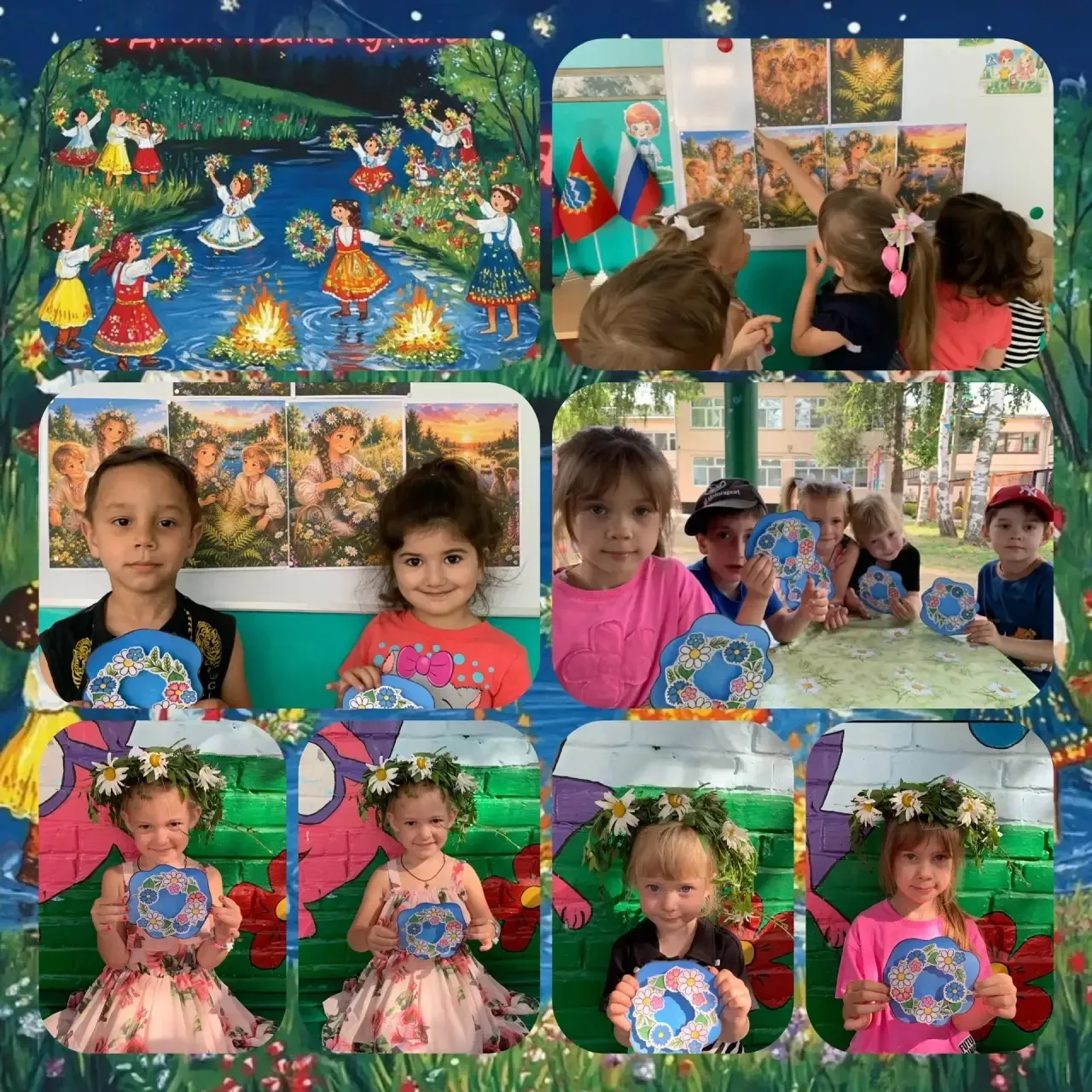 «Волшебный День Ивана Купалы в нашей средней группе! ✨🌙

Сегодня мы с ребятами окунулись в настоящу