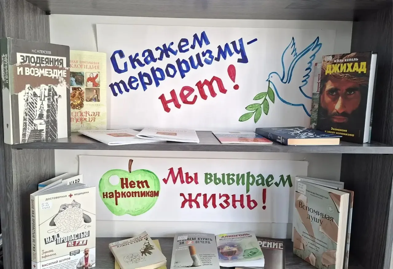 В преддверии Дня войск национальной гвардии Российской Федерации и к 20 летию образования Национальн