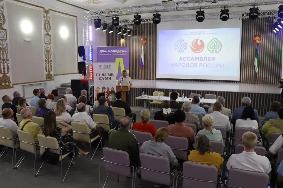Региональное отделение Ассамблеи народов России в Республике Коми продолжает проект «Тэ да ме да ми»