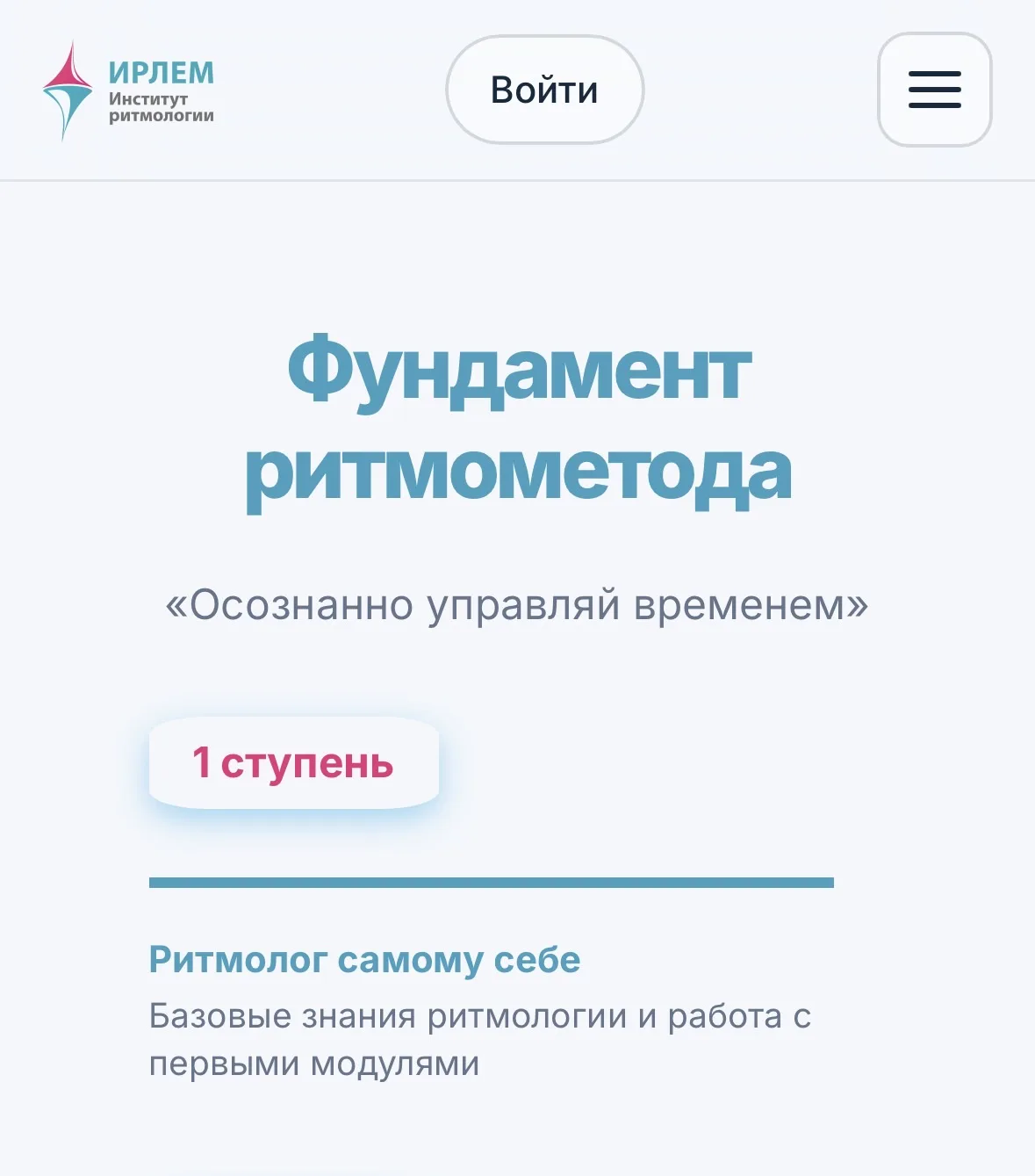 Дорогие друзья, у нас отличная новость! 💫