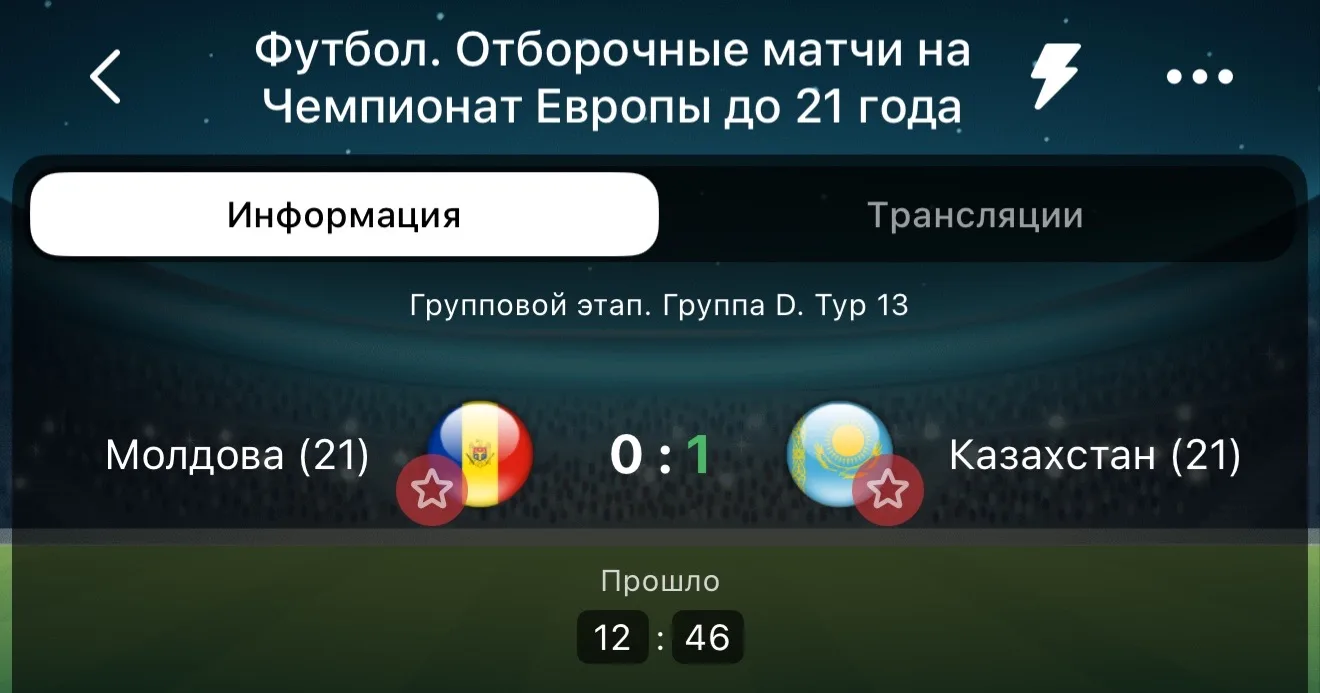 Беру еще 1.5 больше👍