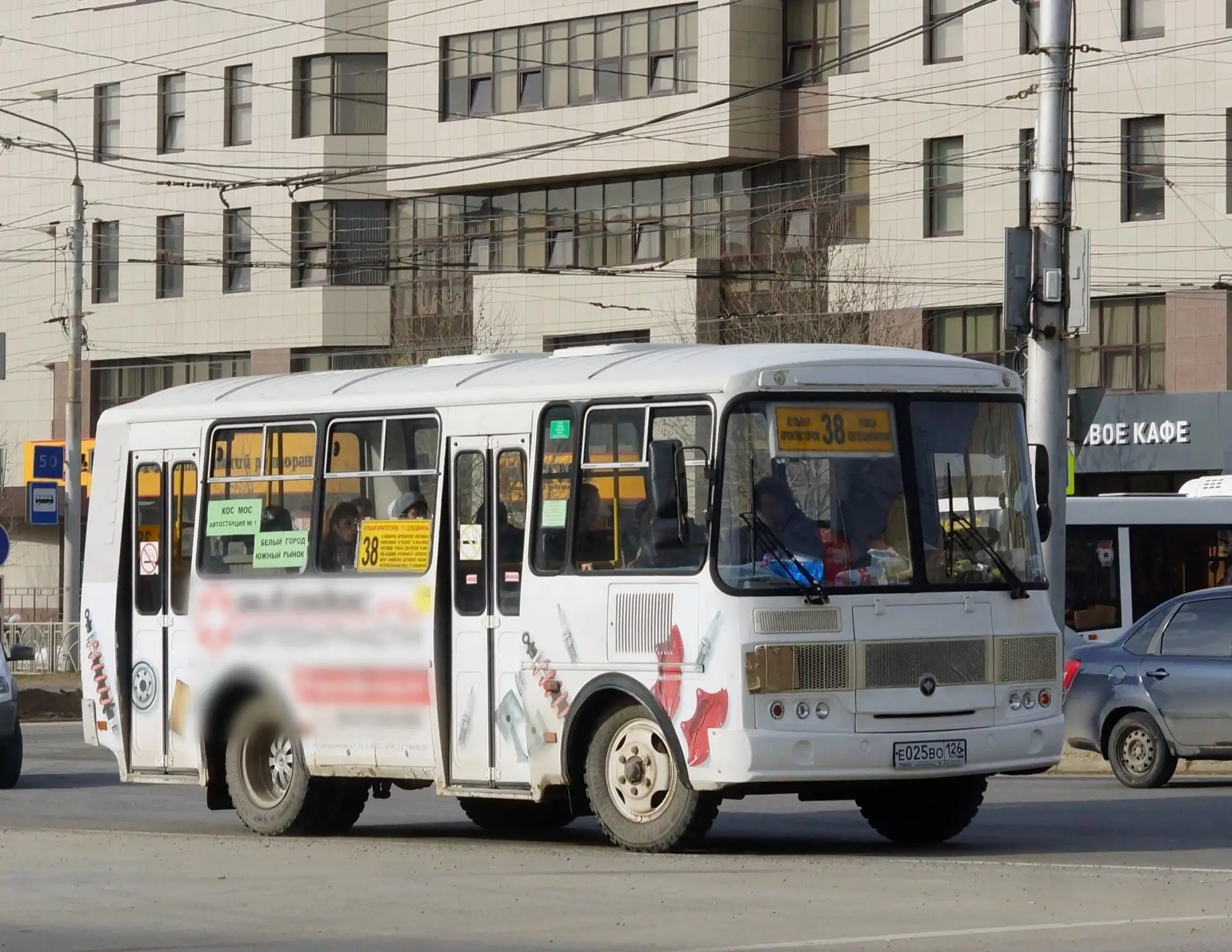 🚌❌ Маршрут №38 ликвидировали в Ставрополе