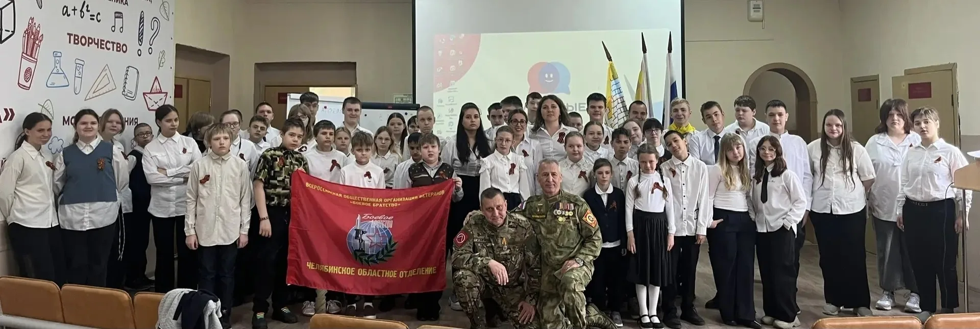 Сегодня, 5 мая, в преддверии великого Дня Победы, в нашей школе  прошла «Классная встре...