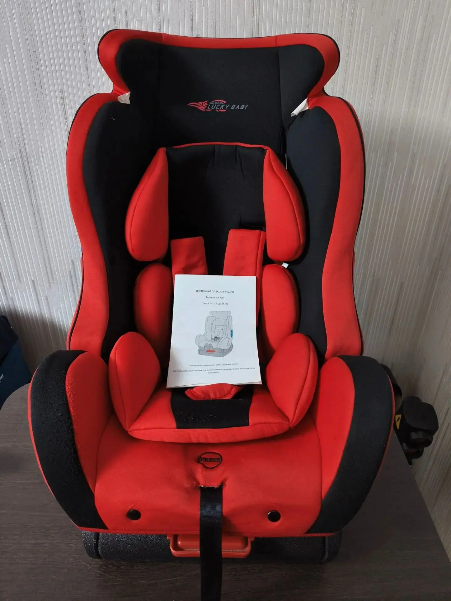 Продам, 2000 руб. Тел. 89141969744