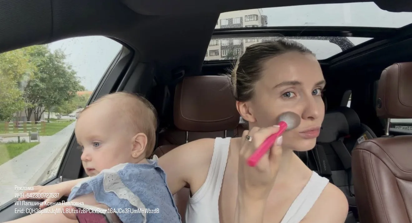 Пока нас заливает дождем, делюсь с вами одним из любимых каналов!