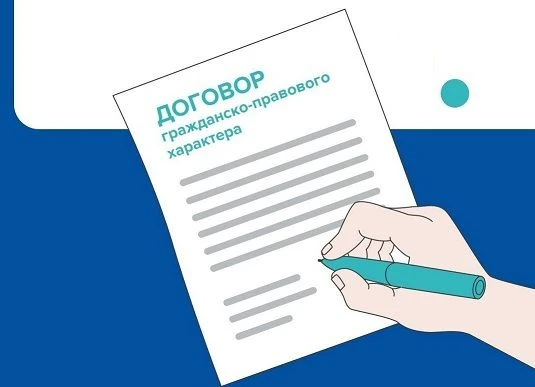 С 1 сентября 2026 года страхователи (компании и ИП) обязаны информировать Социальный фо...