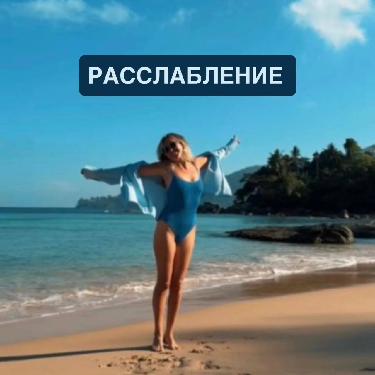 Любите массаж пожёстче?