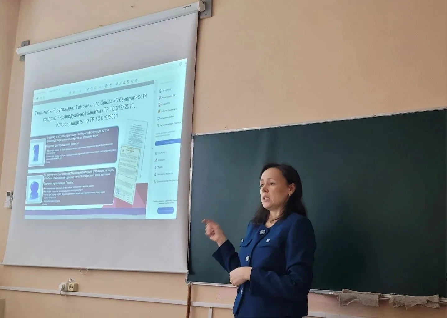 Гостевая лекция от ведущего специалиста ГАЗПРОМ