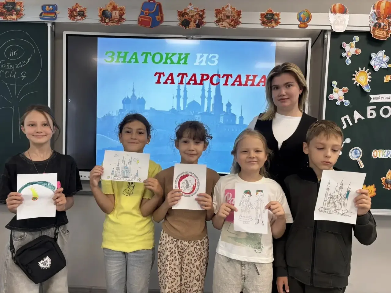 ДЕНЬ РЕСПУБЛИКИ ТАТАРСТАН