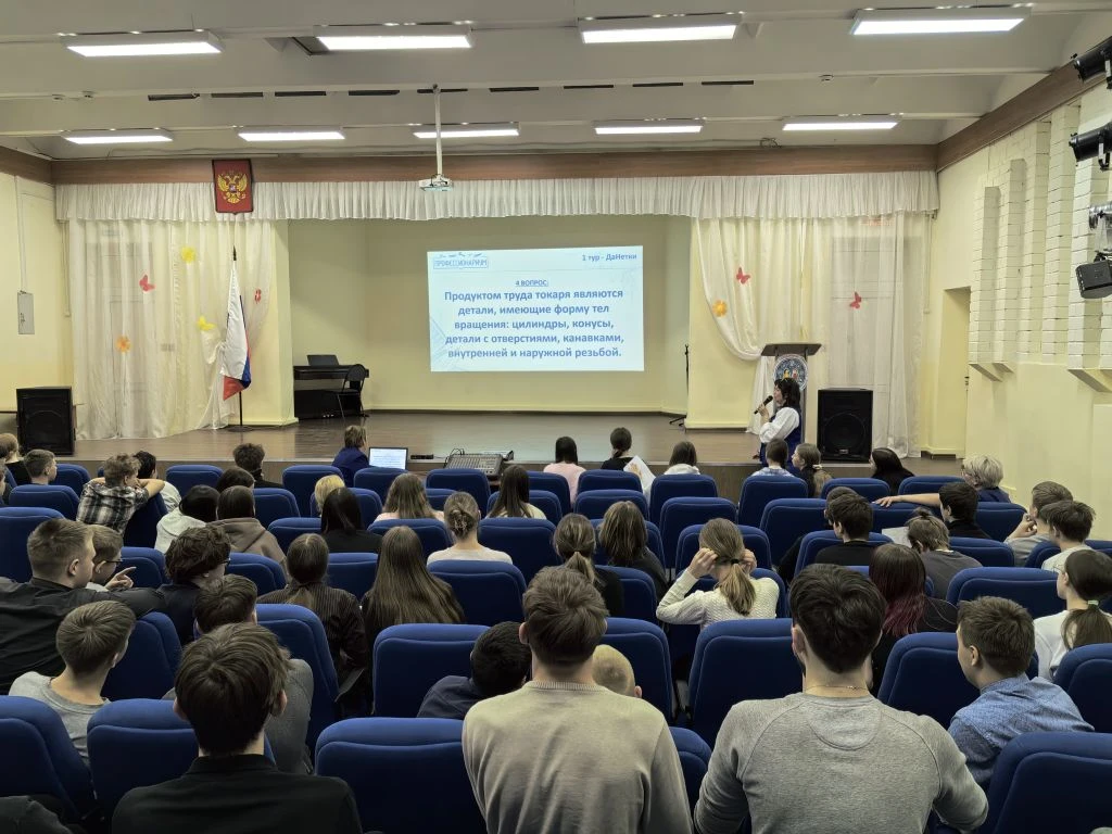 🌟26 марта в ЦО гимназия № 8 им. Л. М. Марасиновой  выдался динамичным и ярким!  🎓 В актовом зале соб