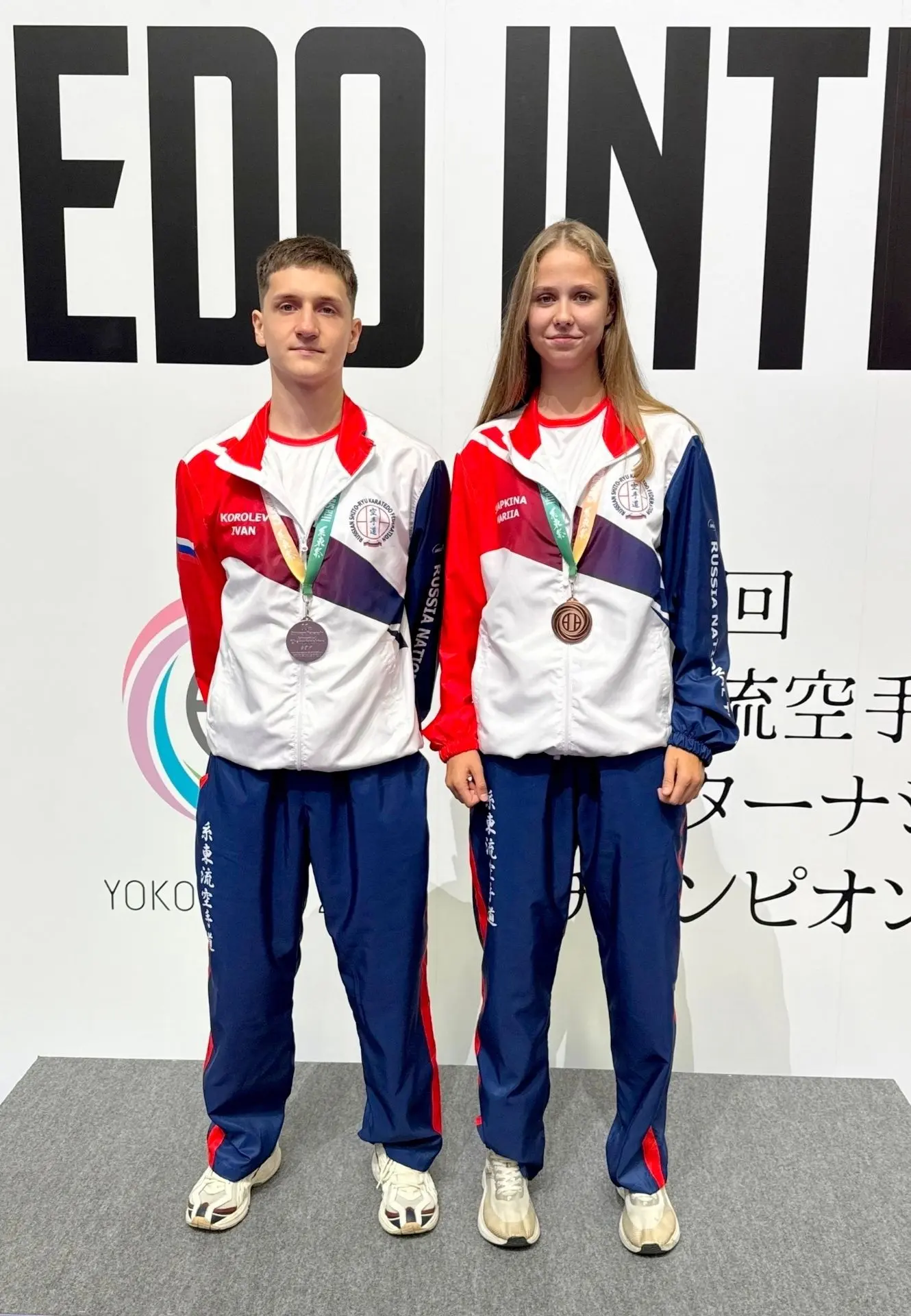 Мир! Спорт! Медали! 🥋💪🏆