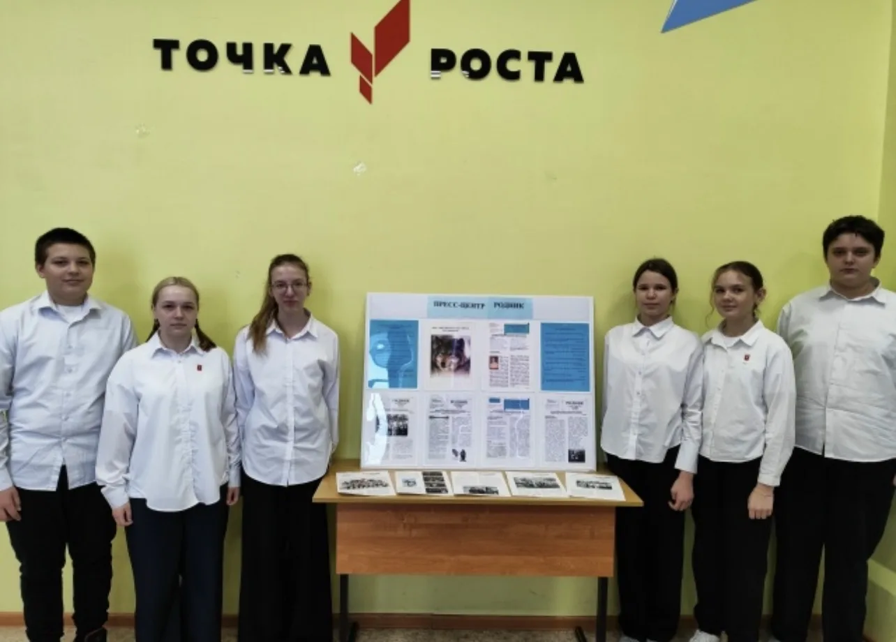 День БЕЗ интернета🌐  📵Ежегодно в третье воскресенье января отмечается Международный день без интерне