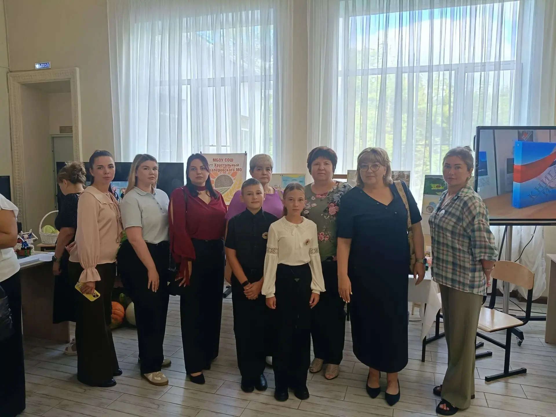Сегодня в ДК им. Арсеньева п. Кавалерово прошла традиционная августовская конференция п...