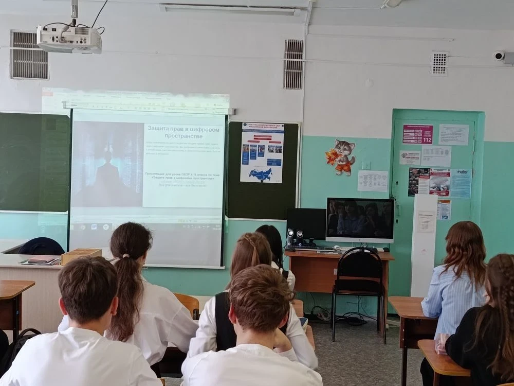 ✨ В нашей гимназии прошли уроки на тему «Кто я в интернете»! 🌐  Учащиеся узнали, как формируется их 