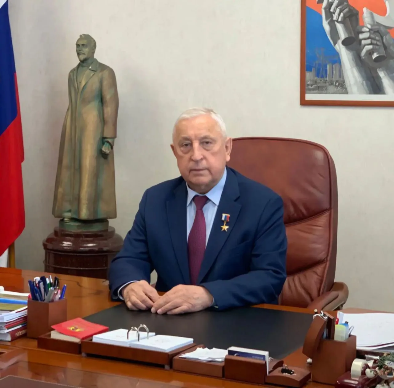 Депутат Госдумы от КПРФ, Председатель Комитета Государственной Думы по развитию Дальнего Востока и А