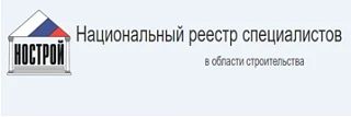 1 сентября 2026 года вступят в силу изменения, внесенные в Градостроительный кодекс Российской Федер