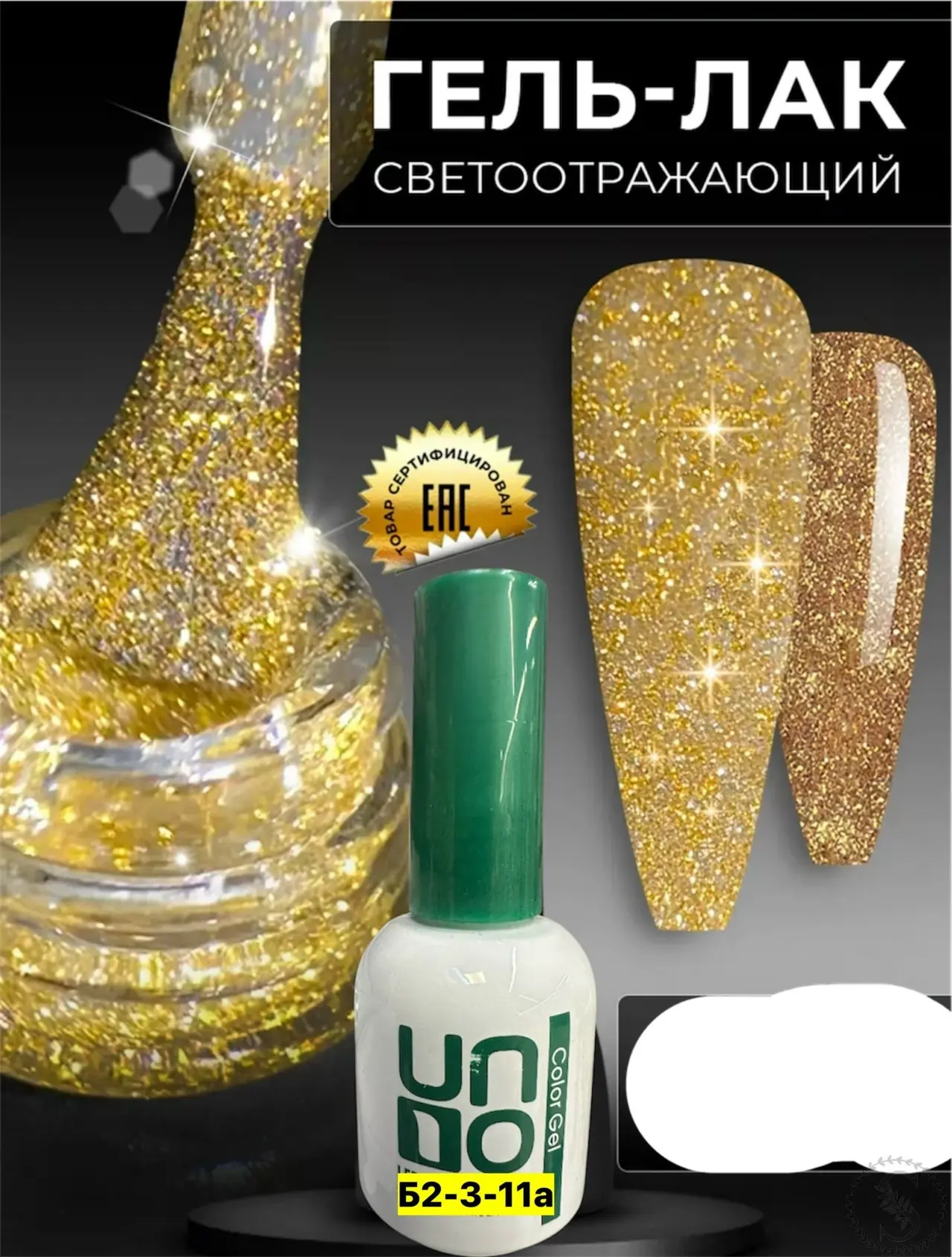 https://vk.com/photo-184814919_493012294