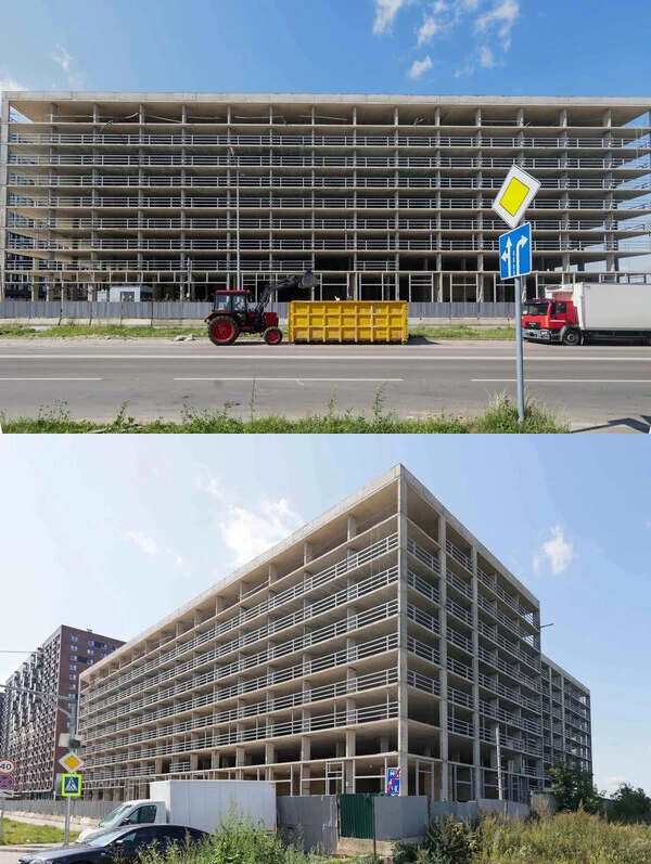 Паркинг