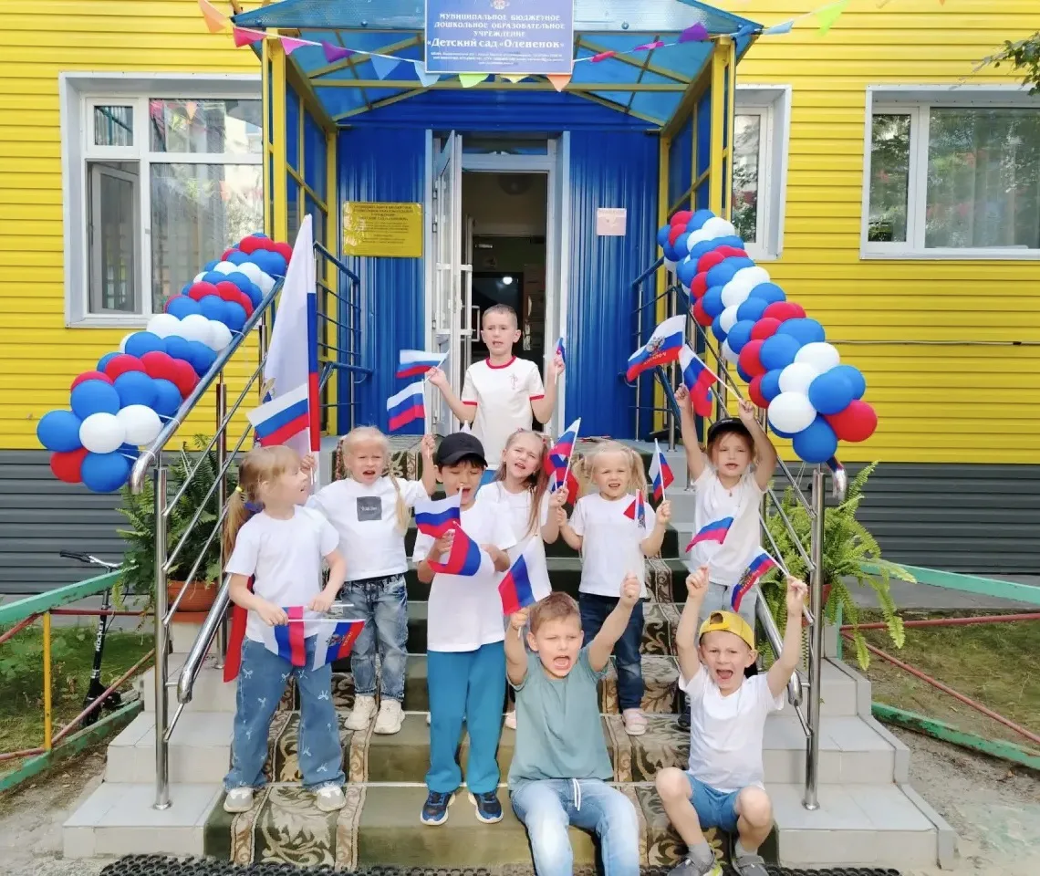 🇷🇺 Вчера в нашем детском саду отметили День Государственного флага Российской Федерац...