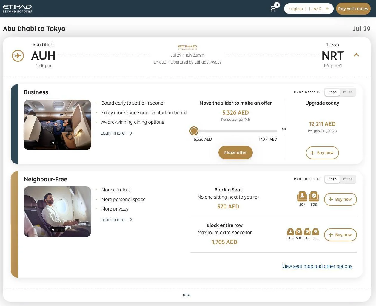 В Токио из Абу-Даби лететь 10 часов. Etihad Airways его выполняет на Airbus A380-800 — это ДВУХПАЛУБ