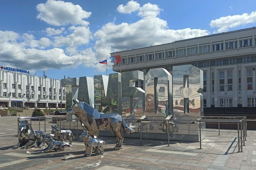 ❗️ЭКСКЛЮЗИВ ❗️