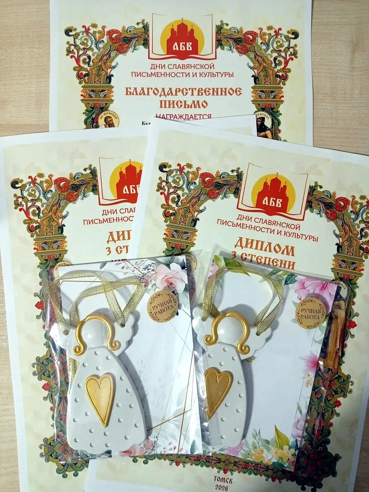 Обучающиеся изостудии "Колорит" под руководством Людмилы Вадимовны Буровой приняли учас...