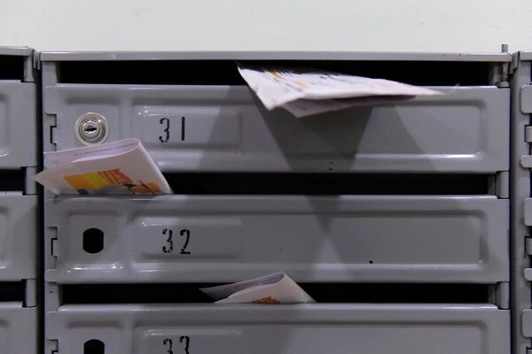 📬 Мошенники начали рассылать бумажные письма от налоговой