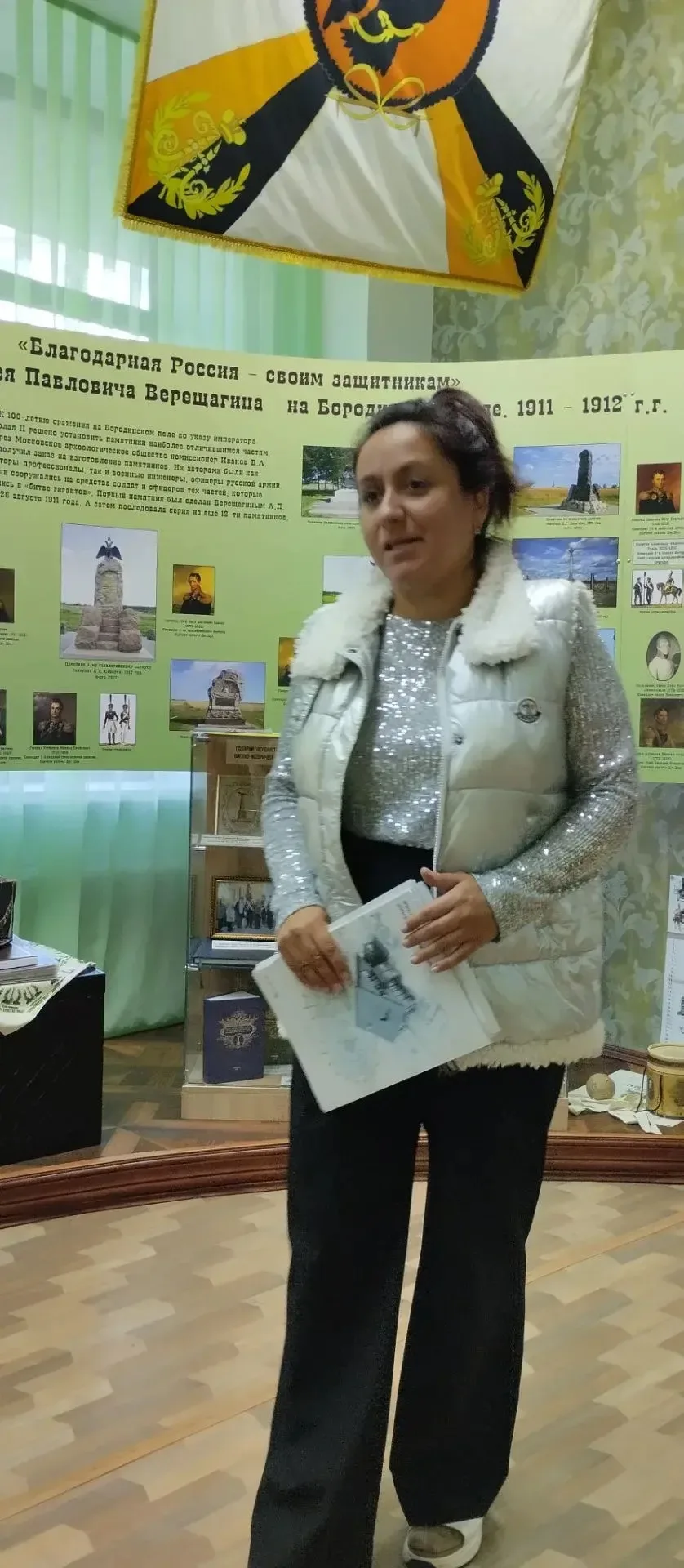 Сегодня в нашем летнем лагере состоялась экскурсия в музей Верещагина в городской библиотеке.Ребята 