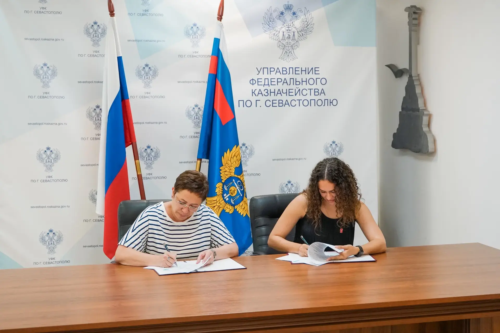 📃 Новый вектор сотрудничества: Казначейство и «Движение первых» — вместе!