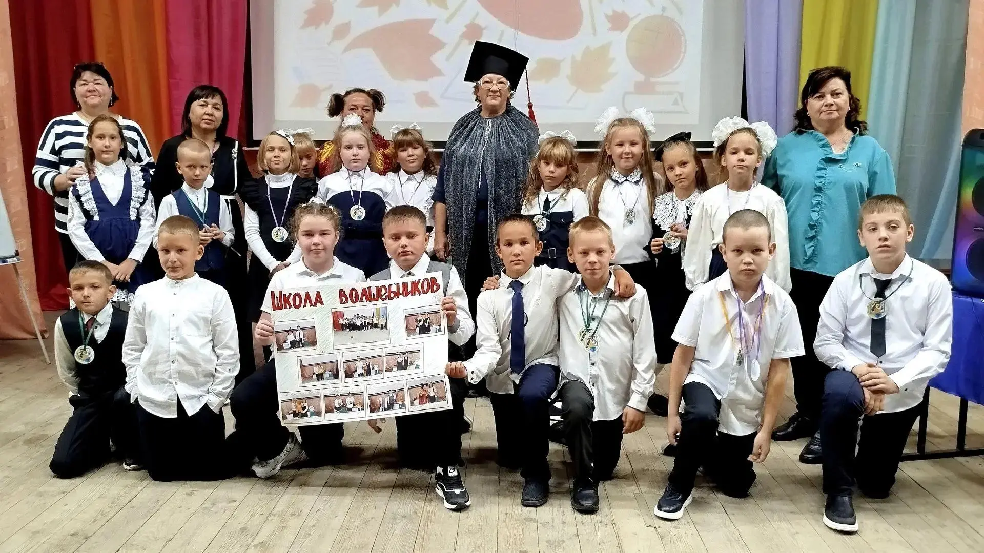✨ Навстречу знаниям – через игру, дружбу и немного волшебства!
