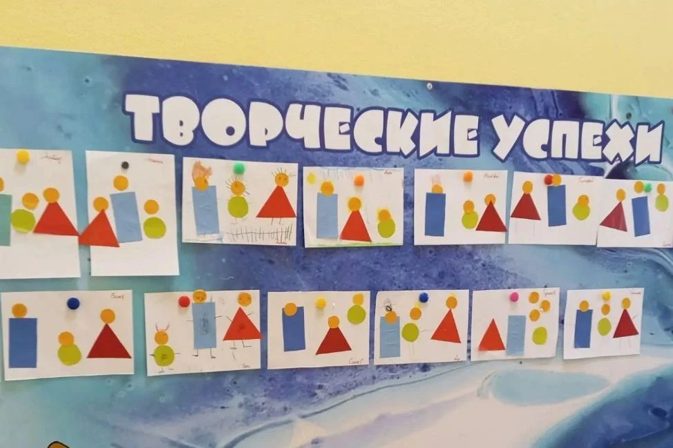 🧑‍🧑‍🧒‍🧒Вот и закончилась неделя "Семьи, любви и верности" в детском саду. ❤️

В группе "Александ