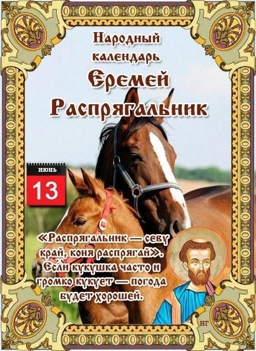 ✨Мир открыток 
👉Подписаться