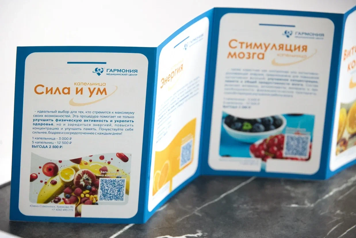 Больше, чем просто медицина ❤️  В рамках Недели предпринимательства продолжаем рассказывать об истор