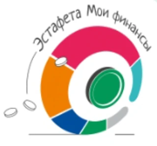В рамках девятого этапа Всероссийской просветительской эстафеты «Мои финансы» (далее – ...