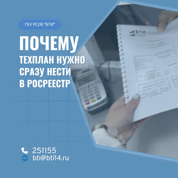 🏡 Дом достроен — самое время заняться приятными хлопотами по обустройству. Однако впер...