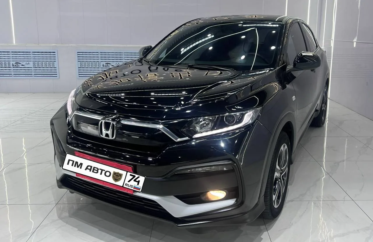 HONDA XR-V С ХАРАКТЕРОМ И ЦВЕТОМ, КОТОРОГО НЕТ У ДРУГИХ.💜 Влюбляешься с первого взгляда.

ХАРАКТЕРИ