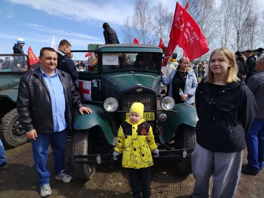 #НаПараде