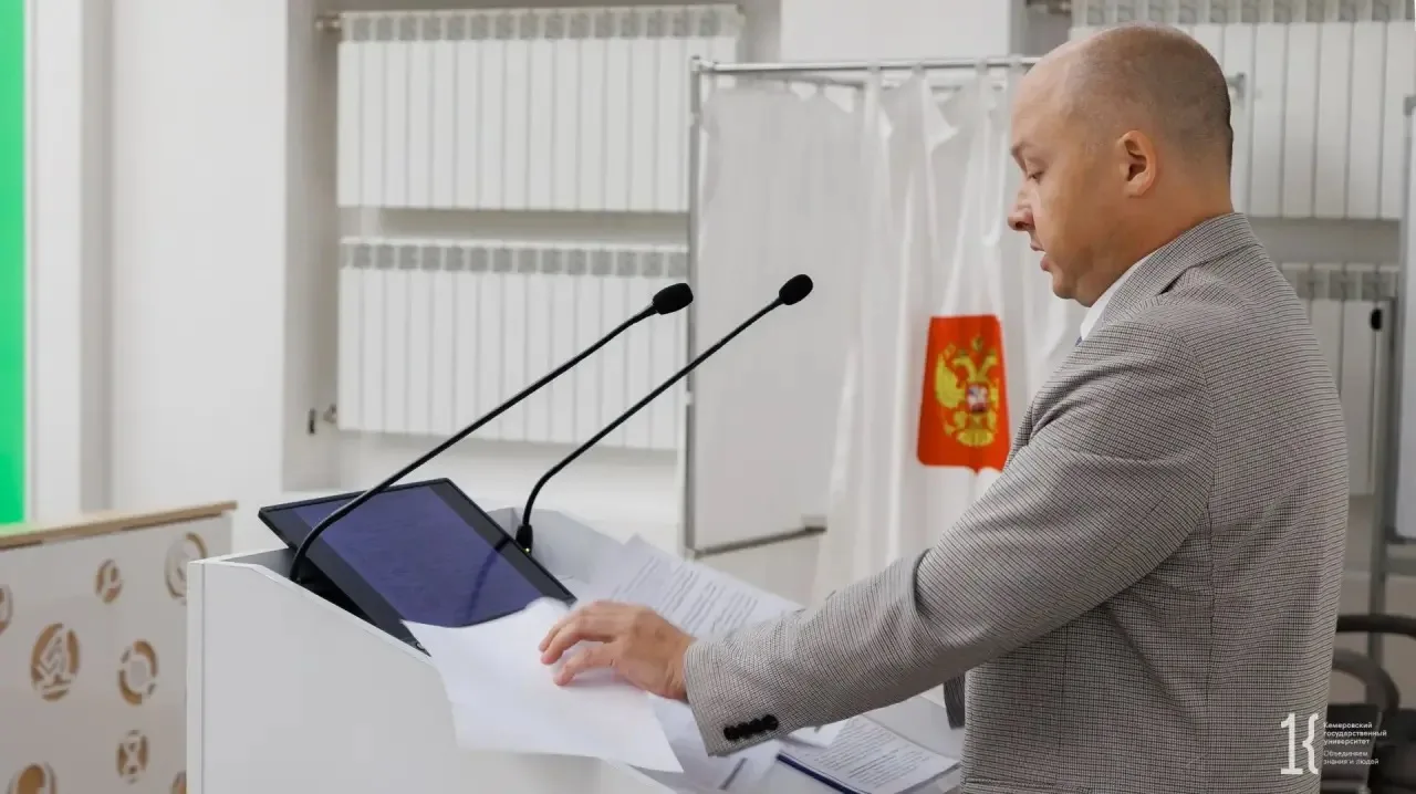 #НаучныйПолкКемГУ