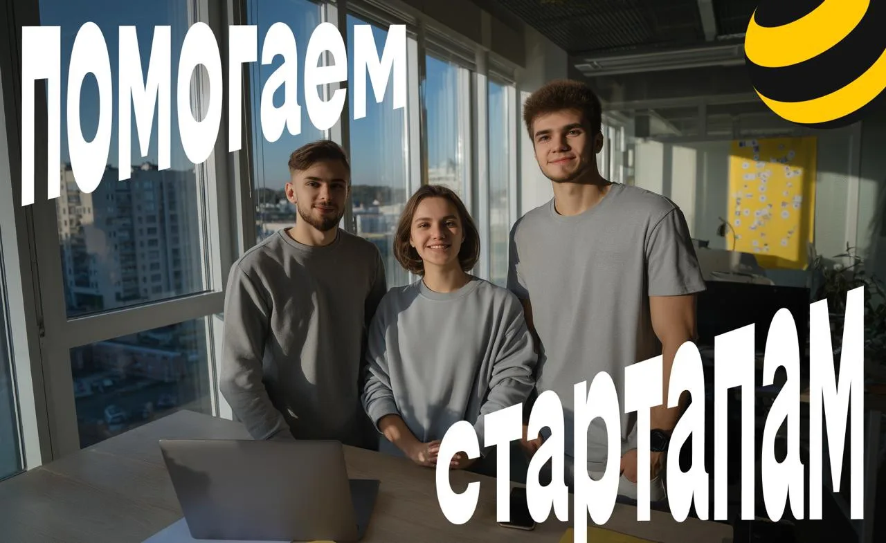 С Днём предпринимателя! 💼