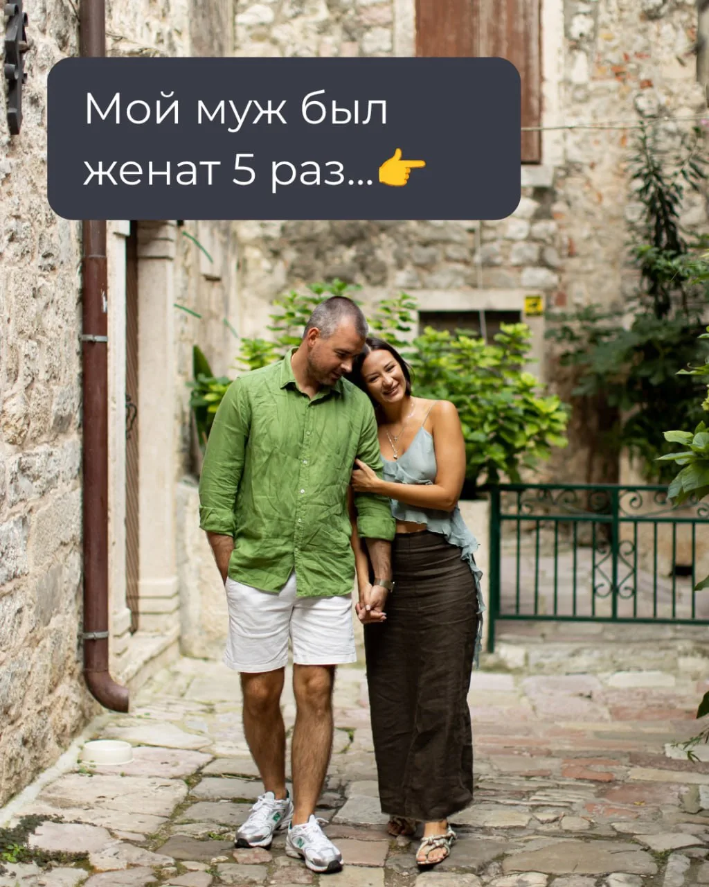 14 лет как мы - официальная семья🧡