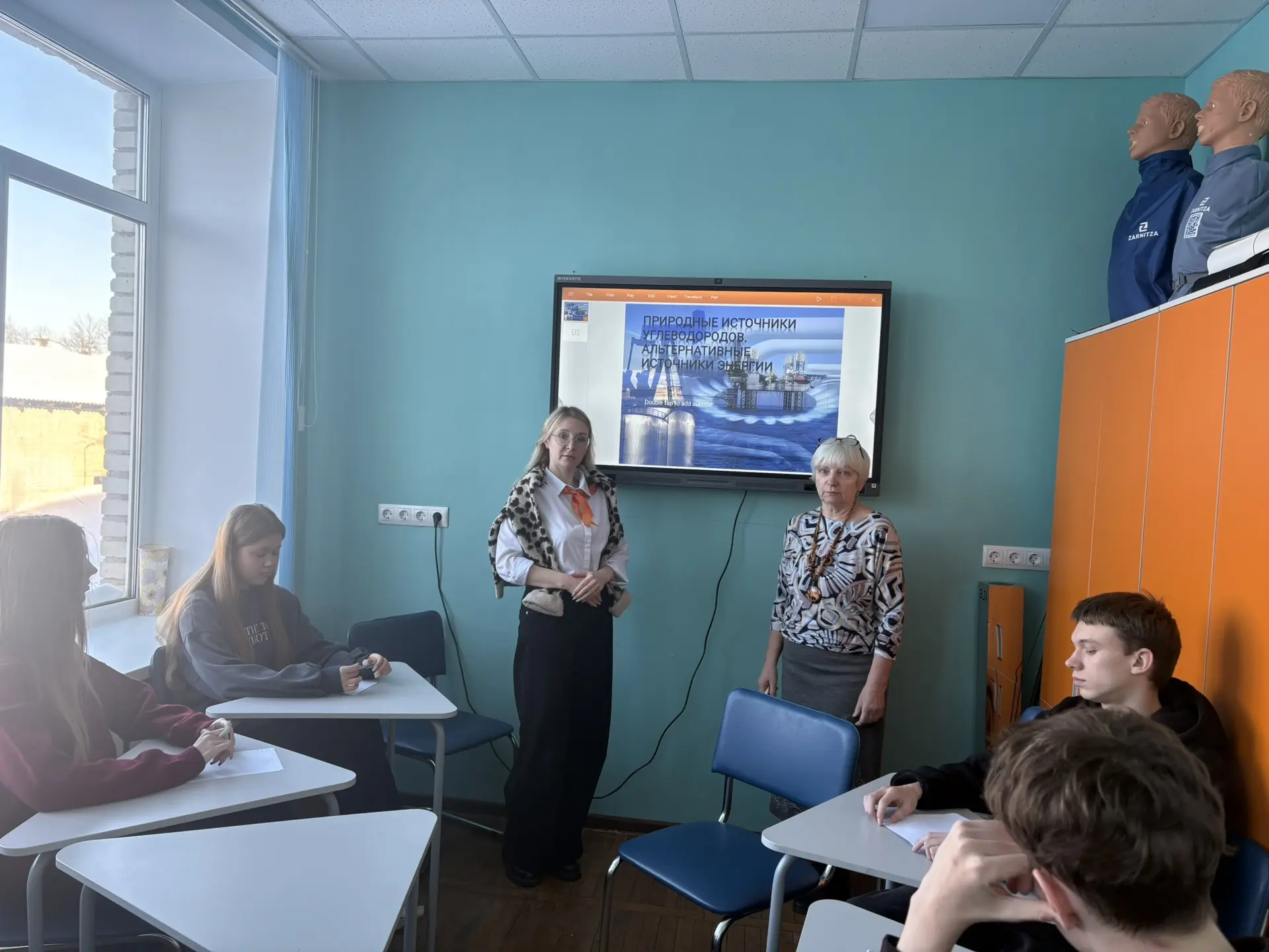 Активно проходят в нашей школе события ко Дню Российской  Науки🦠🧬  Учащиеся химико-биологического мо