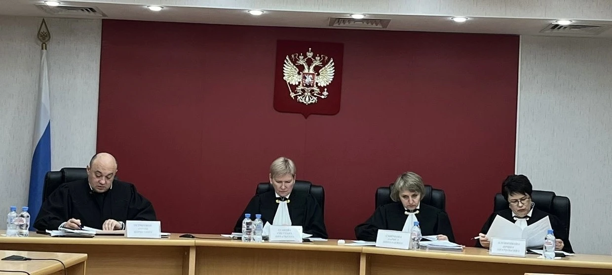 В Новгородском областном суде прошло первое заседание президиума Новгородского областно...