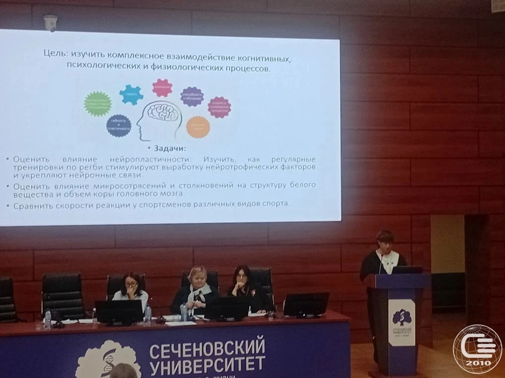 🔬 14 апреля в Сеченовском Университете стартовал заключительный этап открытой городской научно-практ