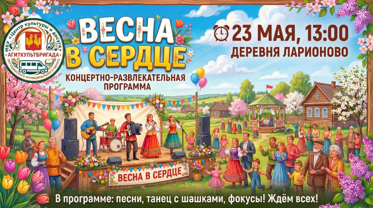 Дорогие друзья!