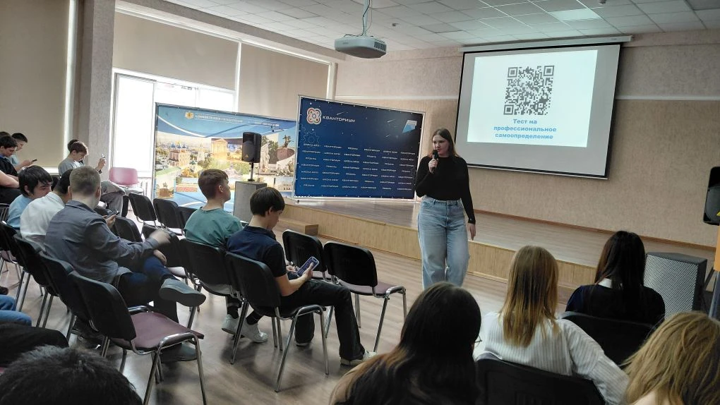 👩‍🎓 Вчера в нашей школе состоялась важная профориентационная встреча для учеников 9-х классов!  🏭 Сп