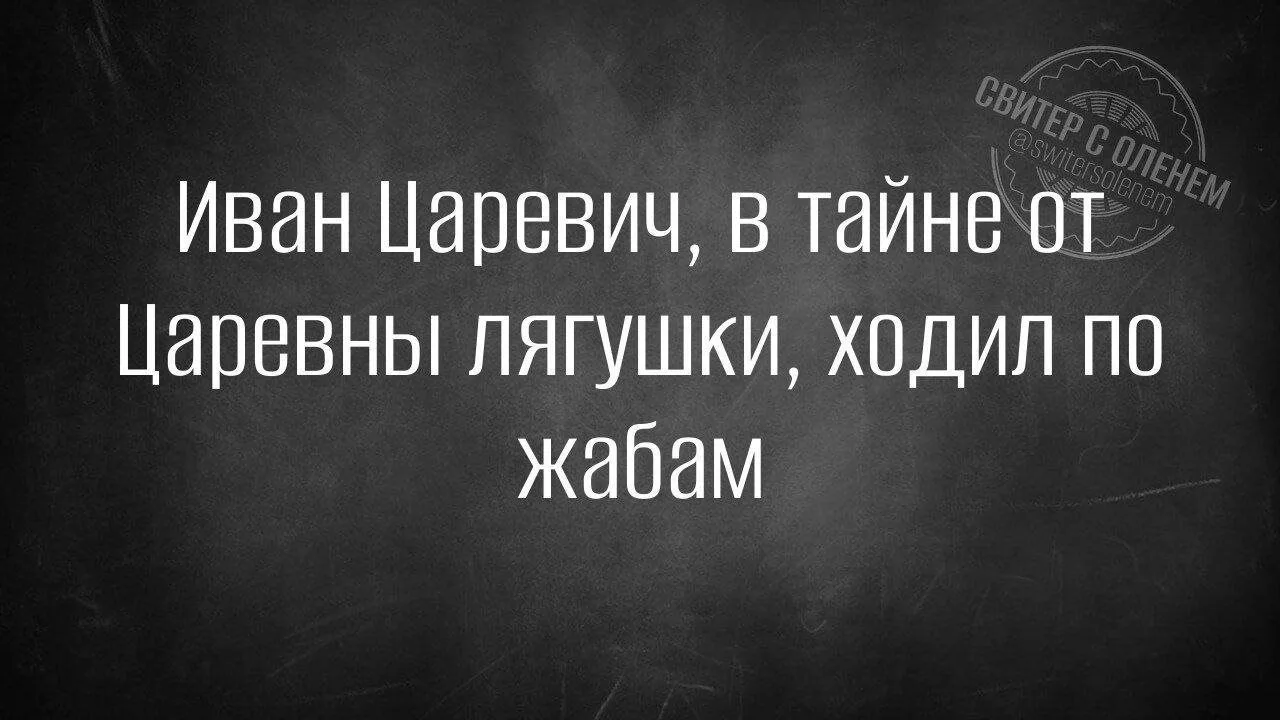 ♀️Мэ и Жо♂️