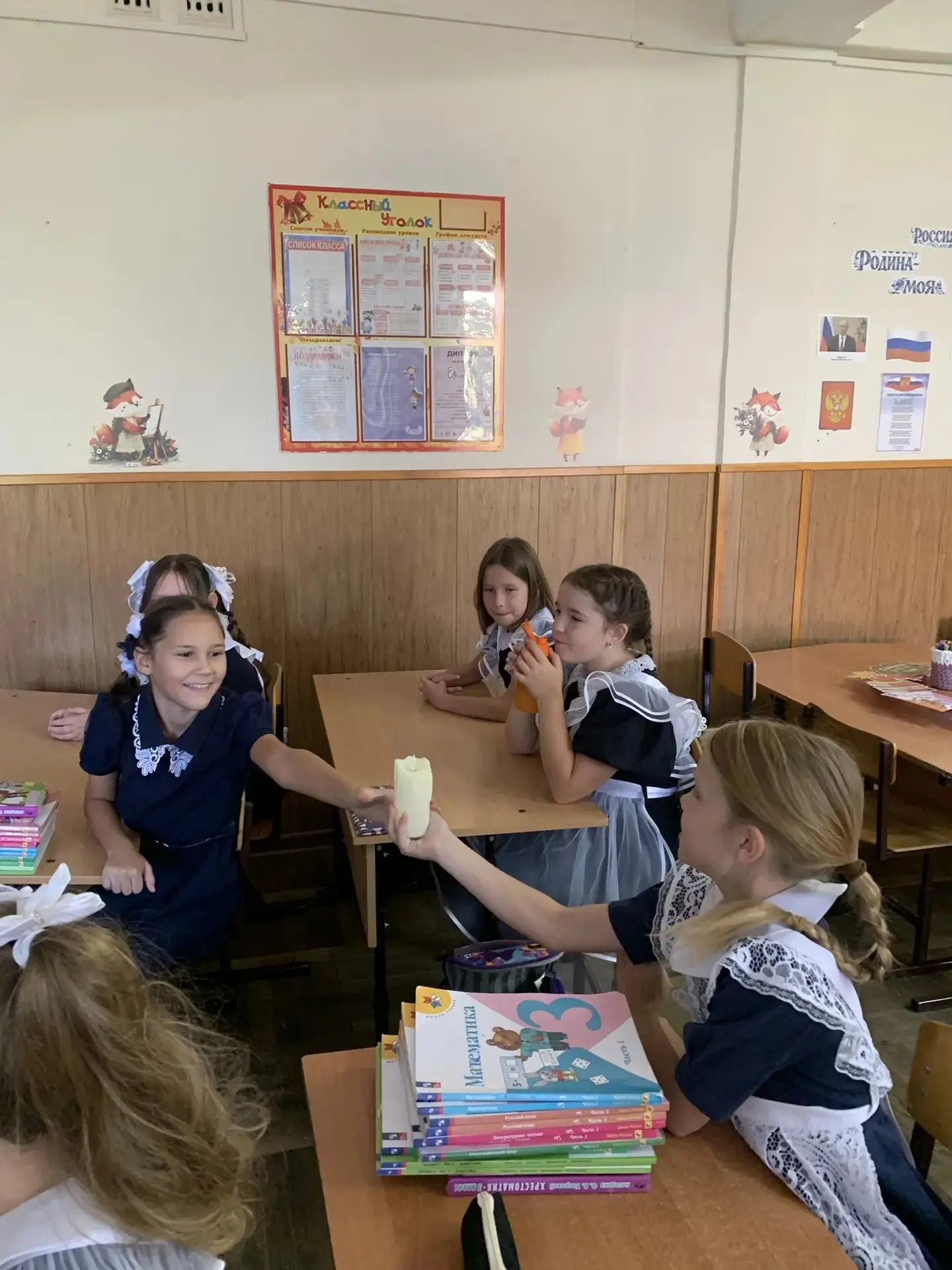 В  3 «Г» классе прошёл очень тёплый и важный урок — разговор о дружбе народов и доброте...