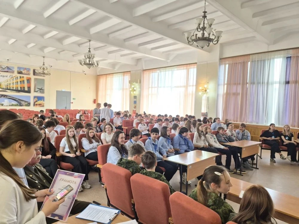🎓 Неделя космоса в  лицее началась с интерактивной, интеллектуальной игры-викторины, посвящённая Дню