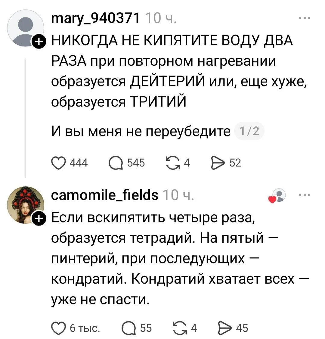 Мнения? :))
